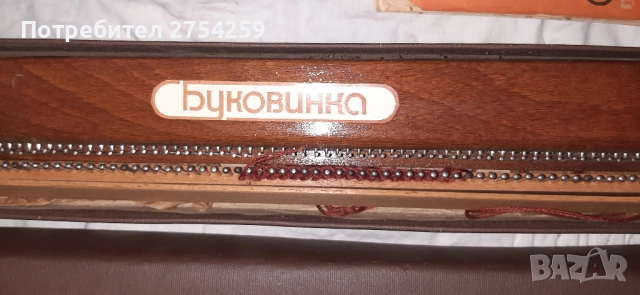 Ръчна плетачна машина "Буковинка", снимка 3 - Други инструменти - 52868650