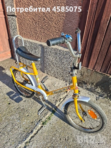 Велосипед детски Балкан / Балканче Ретро