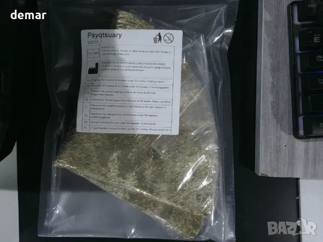 33-сантиметрови златни подложки за еднократна употреба, комплект от 12 броя, кръгли, снимка 8 - Други стоки за дома - 49885886