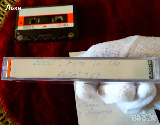 Аудио касета Sony с Masi-Fire in the Rain. , снимка 5 - Аудио касети - 49635447