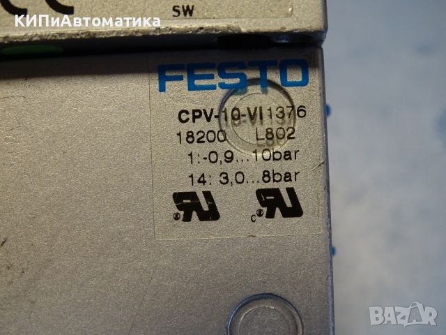 пневматичен разпределител Festo CPV10-GE-MP-6/CPV-10-Vi solenoid valve, снимка 6 - Резервни части за машини - 46742589