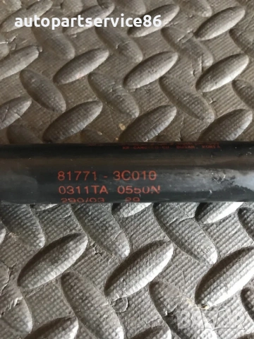 Комплект амортисьори за задния капак за KIA Magentis (2002) 81771-3C010, снимка 2 - Части - 53256342