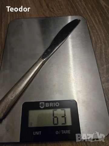 Сребърни прибори проба 925, снимка 7 - Сервизи - 53850725