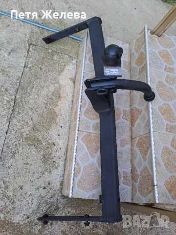 Теглич BOSAL, снимка 3 - Аксесоари и консумативи - 51293972