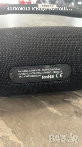 Bluetooth колонка RoHs , снимка 3 - Bluetooth тонколони - 47157383