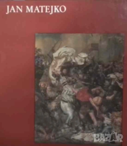 Jan Matejko Janusz Michalowski