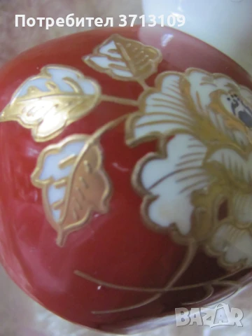 Порцеланова ваза, златен релеф, маркирана, снимка 6 - Вази - 51128000