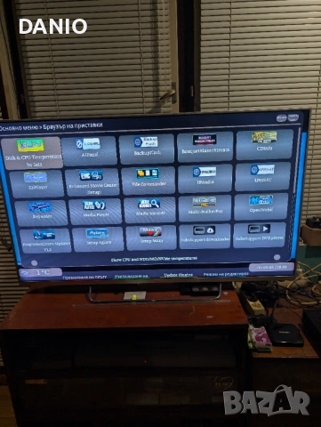 DREAMBOX 920UHD, снимка 9 - Друга електроника - 53212220