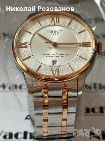 TISSOT CHEMIN DES TOURELLES, снимка 5 - Мъжки - 47861494