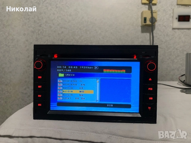 Авто мултимедия 7 инча, снимка 2 - Аксесоари и консумативи - 54274142