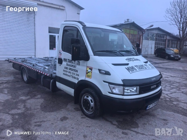 Ивеко Дейли 35C17