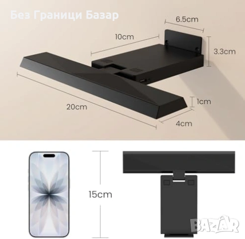 Нови 2 броя LED лампи за картини 6000mAh USB-C дистанционно таймер, снимка 9 - Лед осветление - 53666774