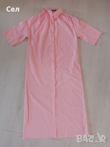 Нова дълга розова рокля Л, снимка 1 - Рокли - 46408694
