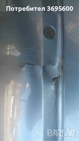 Ауди А8 Д3 Audi A8 D3 задна броня греда основа, снимка 5 - Части - 53854472