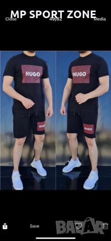 Мъжки летни екипи HUGO, снимка 1 - Спортни дрехи, екипи - 46253901