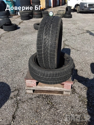 Гуми 205 55 17 Tigar Тигър продукт на Мишелин 2 броя. Нов внос. Не са нови!, снимка 7 - Гуми и джанти - 53656483