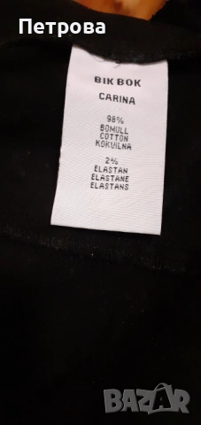 Официално сако, снимка 3 - Сака - 54051505