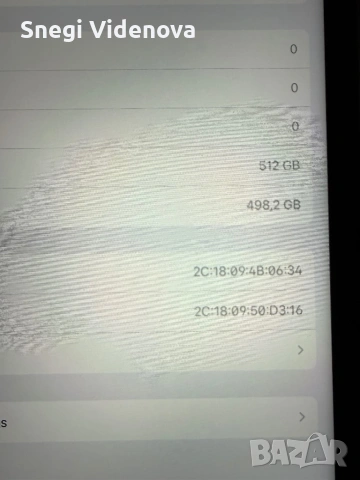 Apple iPad Pro 12.9 512GB M2 (6th gen) A2436, снимка 6 - Таблети - 54299666