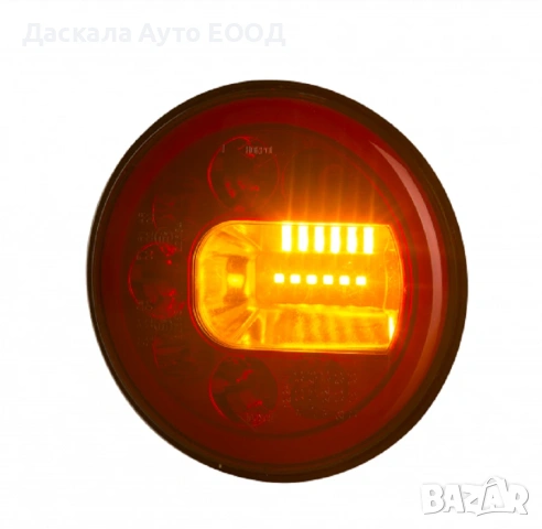 1бр. малък ЛЕД LED стоп тип Хамбургер 12см , 12-24V , Полша, снимка 5 - Аксесоари и консумативи - 53752995