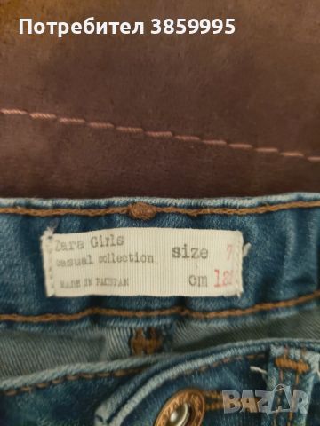 Детски  дънки  Zara, снимка 2 - Детски панталони и дънки - 46541686