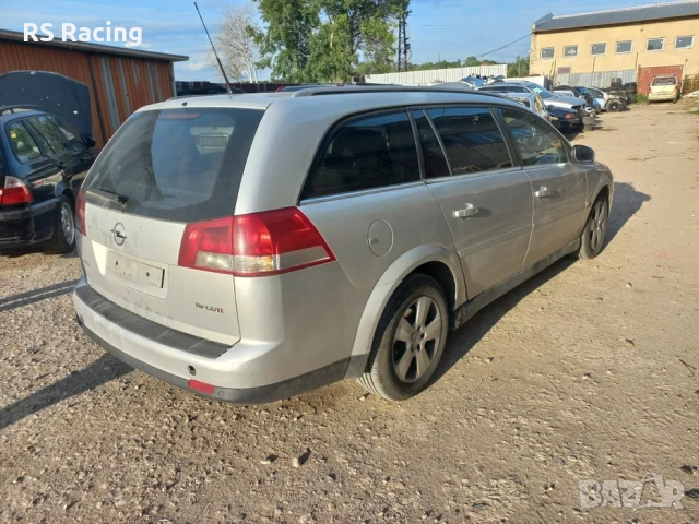 Оpel vectra 1.9 на части, снимка 2 - Автомобили и джипове - 51729275