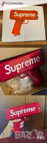 Пистолет за пари