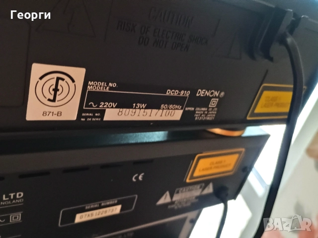 Denon DCD-910 2xBurr Brown PCM56, снимка 14 - Декове - 52246451