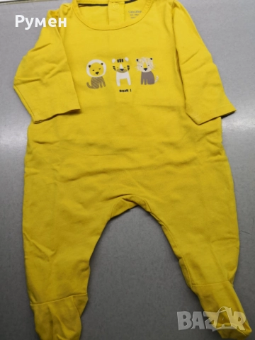 Детски  дрешки, снимка 8 - Детски комплекти - 45718048