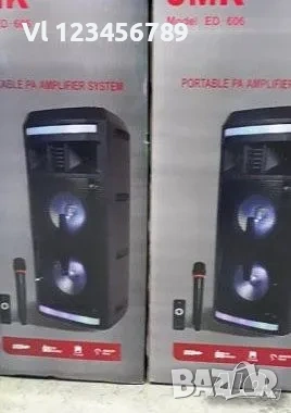 Караоке двойна тонколона 2х6”+ микрофони, JMK модел: ED-606, снимка 4 - Тонколони - 53854513