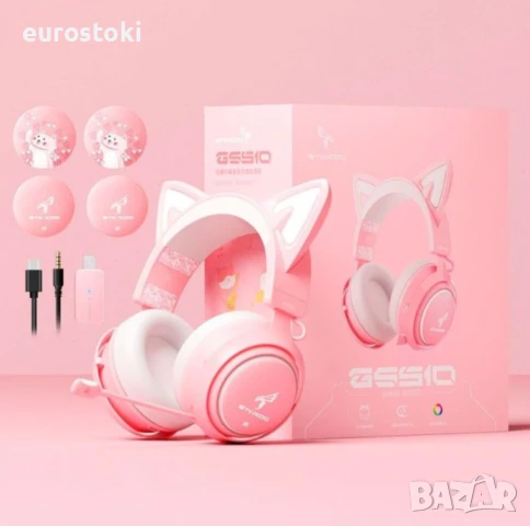 Безжични геймърски слушалки SOMIC GS510, 2.4G, стерео звук с регулируем микрофон, 3 звукови режима, снимка 8 - Аксесоари - 51410189