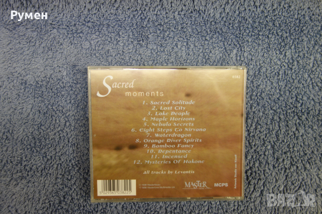 CD - музикални дискове, снимка 5 - CD дискове - 44986055