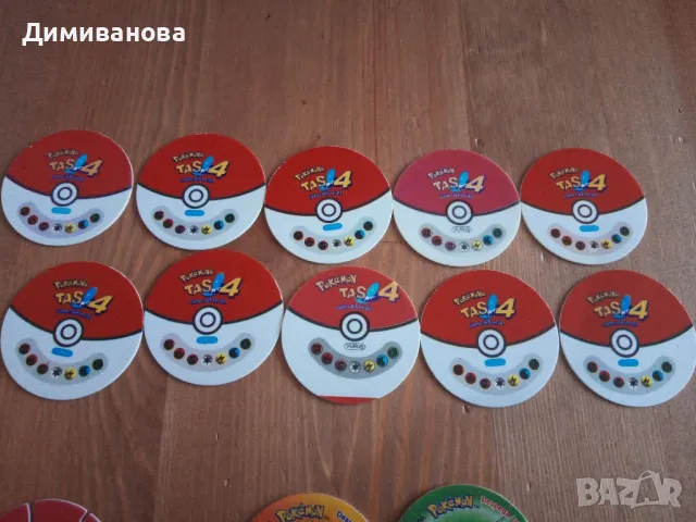 Покемон Pokemon taso, снимка 8 - Колекции - 48333841