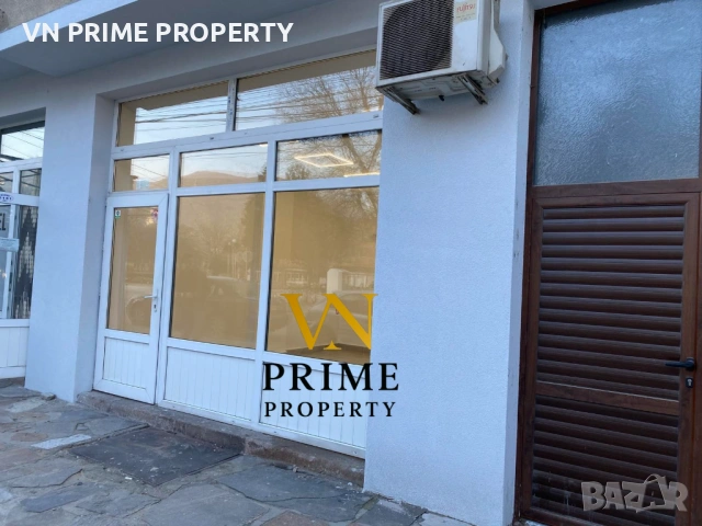 Отдава се търговско помещение под наем - Център, гр. Кричим