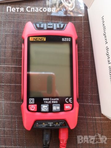 Интелигентен цифров мултиметър, мултицет, измервателен уред, Smart Multimeter ANENG SZ02, снимка 9 - Друга електроника - 45471592