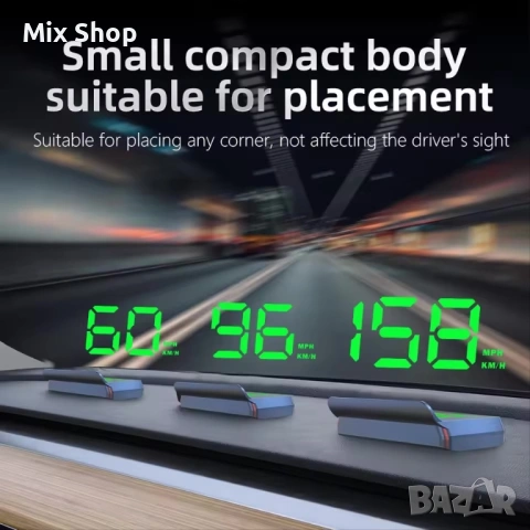 Нов Head Up Display за коли, снимка 4 - Друга електроника - 54147295