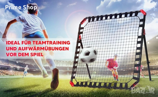 120х120см Тренировъчна рикошетна футболна мрежа NET Playz, снимка 10 - Футбол - 53753916