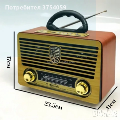 Материал / корпус: здрав композитен корпус; Размери / тегло: компактен, подходящ за продължително но, снимка 3 - Други - 53076385