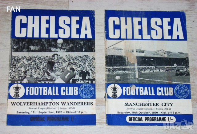Оригинални стари футболни програми на Челси от 1969, 1970, 1971, 1974, снимка 5 - Фен артикули - 27774678