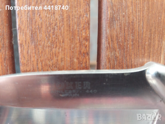 Продавам ловен нож JOKER, снимка 3 - Други спортове - 53340821