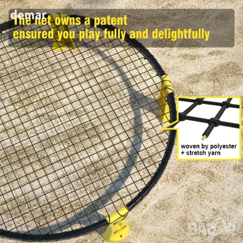 Комплектът Mookis Roundnet включва топки, мрежа, чанта, помпа за топки и правила, снимка 4 - Други игри - 50033373