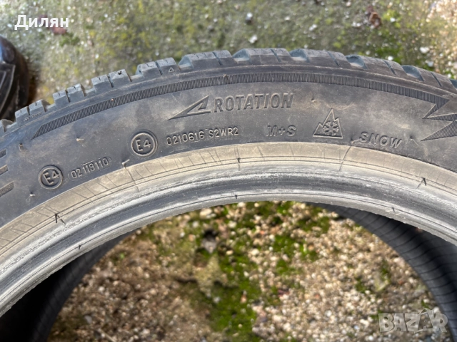 Зимни Гуми Bridgestone 235/45 R19, снимка 6 - Гуми и джанти - 52389212