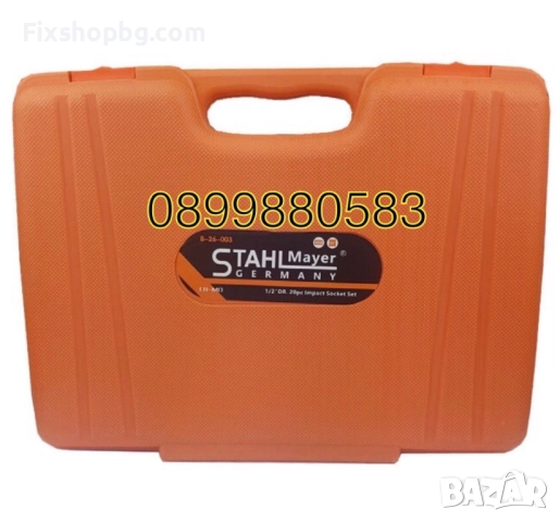 Ударни вложки 1/2-10-38мм комплект 20бр Stahmayer, снимка 2 - Други инструменти - 51533833