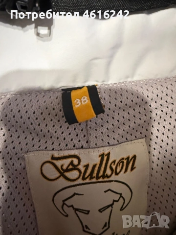 Мото яке и панталон , снимка 4 - Спортна екипировка - 53904410