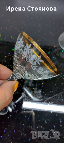 Винтидж сет от тънкостенен кристал чаши. Плътен златен кант, декор лозов лист. , снимка 9 - Чаши - 46441643