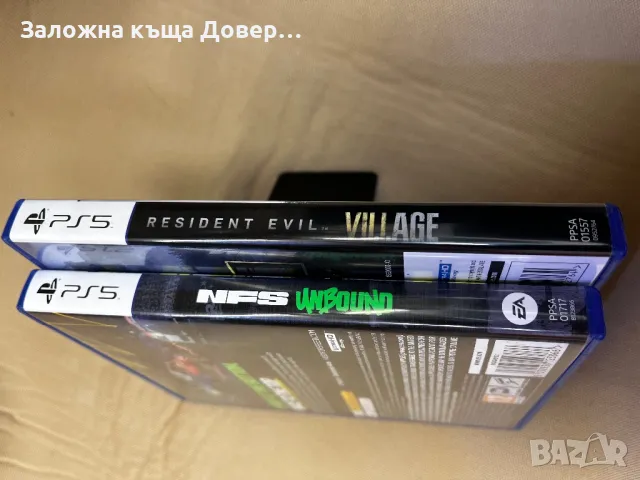 PS 5  playstation 5 игри Game NFS Unbound Need for speed  VILLAGE Resident Evil, снимка 8 - Игри за PlayStation - 49200561