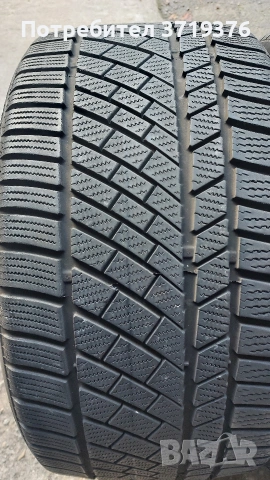 Зимни гуми 275 30 20 Continental 2 броя , снимка 2 - Гуми и джанти - 53396123