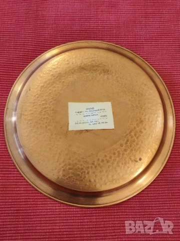 Комплект меден, бакърен сервиз. , снимка 4 - Сервизи - 50518385