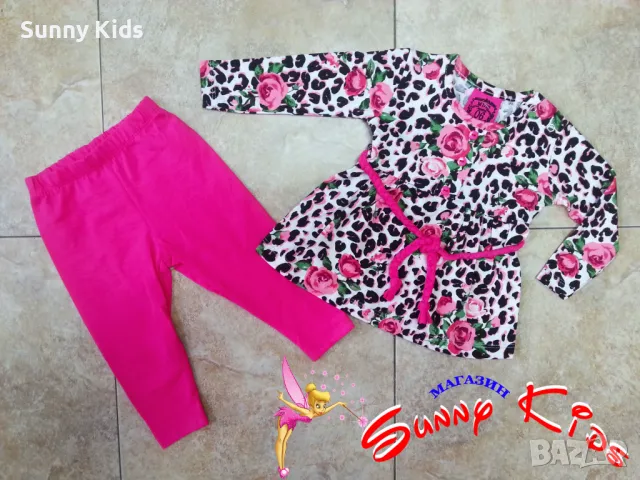 НОВ комплект - туника с клин, снимка 1