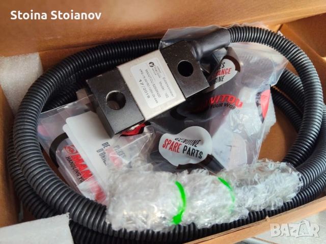 Датчик Сензор натоварване Кантар на моста МАНИТУ MANITOU 958600 288255 52506420