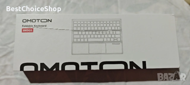 Луксозна сгъваема Bluetooth клавиатура OMOTON с тъчпад. QWERTZ layout , снимка 3 - Клавиатури и мишки - 53360222